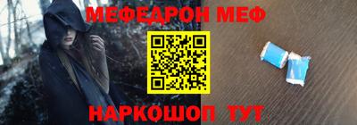 марки lsd Боровичи
