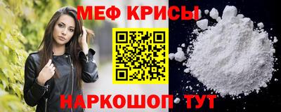 марки lsd Боровичи