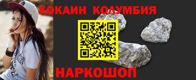 марки lsd Боровичи