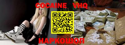 экстази Брянск