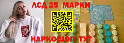mdma Братск