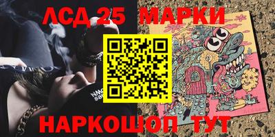 mdma Братск
