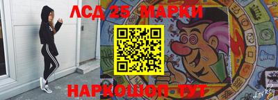 экстази Брянск