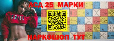 mdma Братск