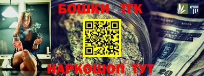 марки lsd Боровичи