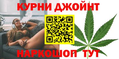 марки lsd Боровичи