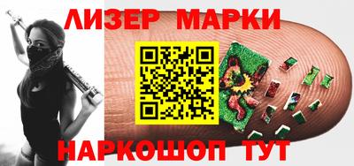 экстази Брянск