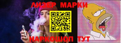 mdma Братск