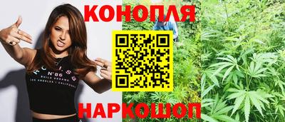 экстази Брянск