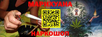 марки lsd Боровичи
