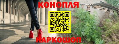 марки lsd Боровичи