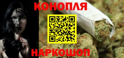 mdma Братск