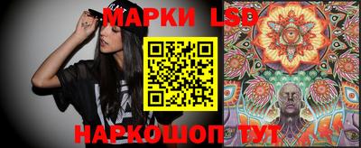 mdma Братск