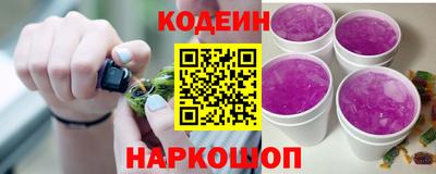 экстази Брянск
