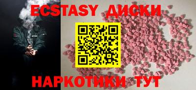 mdma Братск