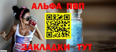 экстази Брянск