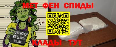mdma Братск