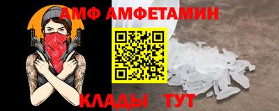 марки lsd Боровичи
