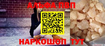mdma Братск