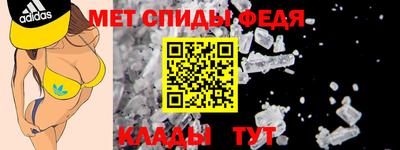 марки lsd Боровичи