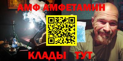 mdma Братск