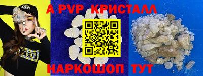 марки lsd Боровичи
