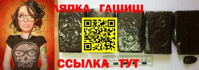экстази Брянск