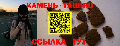 mdma Братск