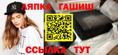 экстази Брянск