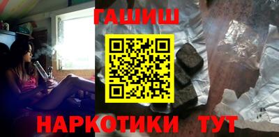 экстази Брянск