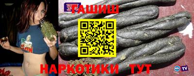 экстази Брянск