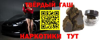 mdma Братск