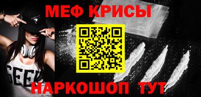 mdma Братск