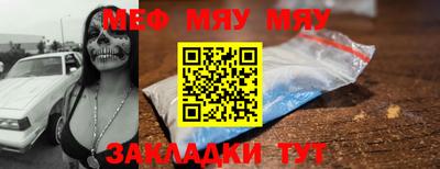 экстази Брянск